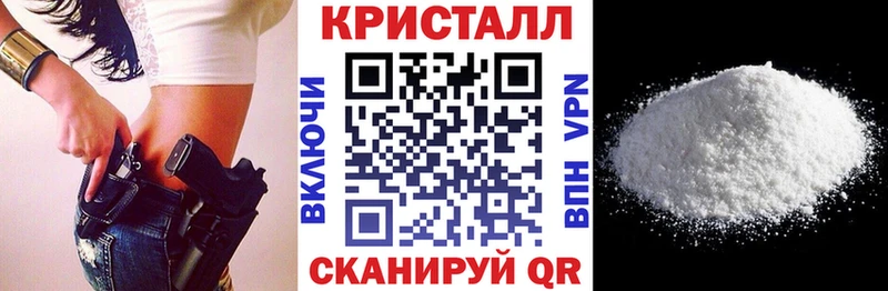 Amphetamine 98%  купить  сайты  дарк нет наркотические препараты  Харабали 