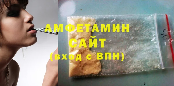 PSILOCYBIN Алексеевка