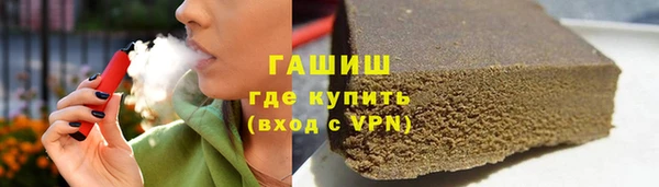 PSILOCYBIN Абинск