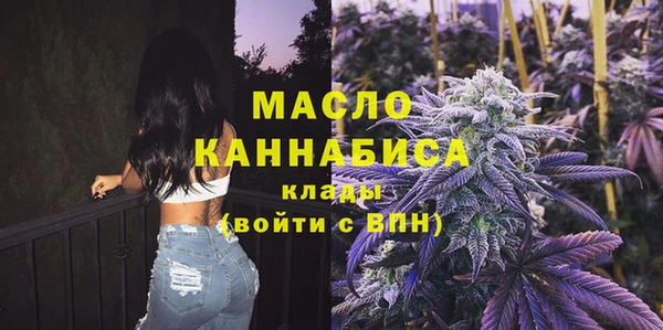 PSILOCYBIN Абинск