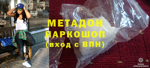 меф Алексин