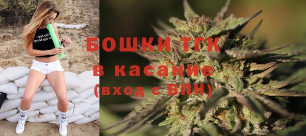 PSILOCYBIN Абинск