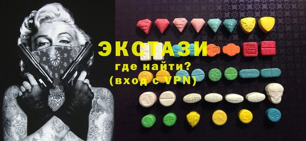 PSILOCYBIN Абинск