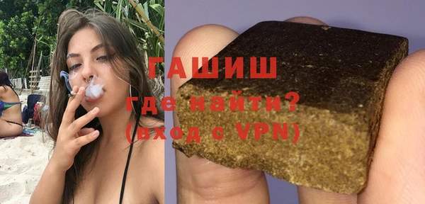 PSILOCYBIN Алексеевка