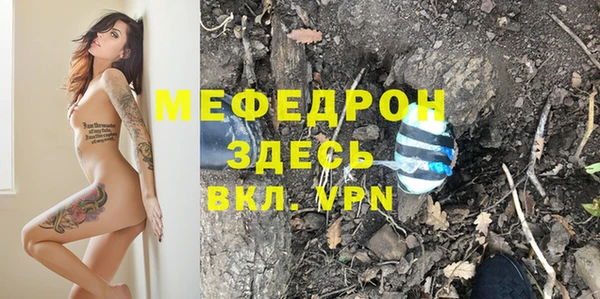 PSILOCYBIN Абинск