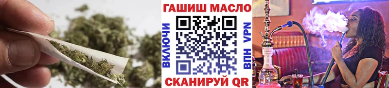Дистиллят ТГК вейп с тгк  Харабали 